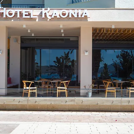 Kaonia Σαράντα