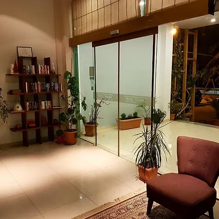 Ξενοδοχείο Kaonia