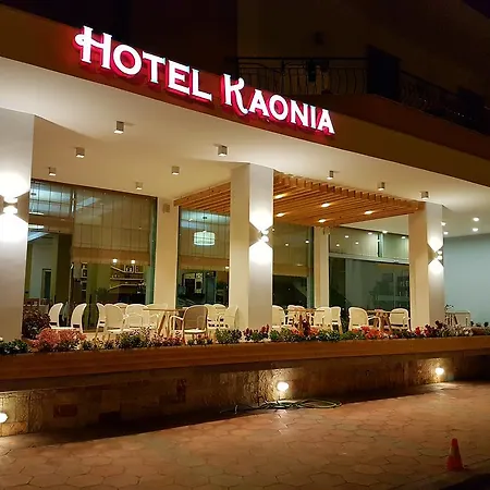 Hotel Kaonia 3*